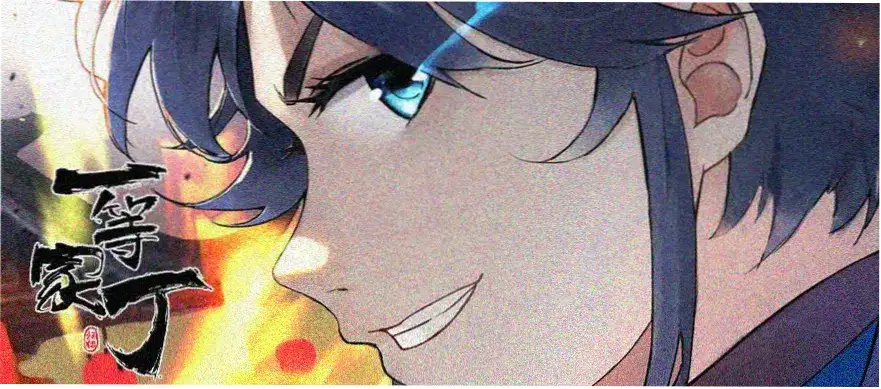 暗夜骑士 电影 2025